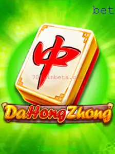 Explorando DaHongZhong: O Atraente Jogo de Azar e Suas Regras Fascinantes