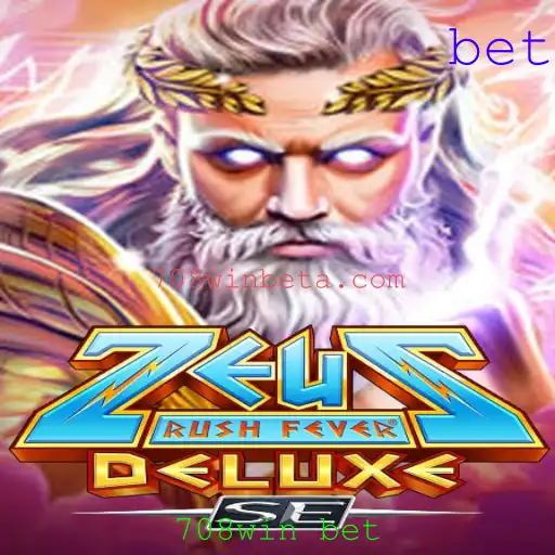 Explorando o Mundo de ZeusRushFeverDeluxeSE: Um Mergulho nas Regras e Dinâmicas do Jogo